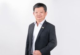 การไฟฟ้าฝ่ายผลิตแห่งประเทศไทย
