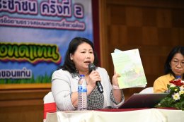 การไฟฟ้าฝ่ายผลิตแห่งประเทศไทย