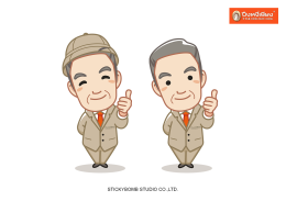 "ปึง หงี่ เชียง" Mascot & Sticker Line