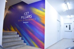 "137 Pillars Suites & Residences" 3D Wall Painting