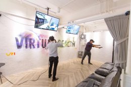 "VR1" Wall Painting