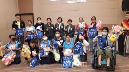โครงการอบรมปฏิบัติการเพื่อพัฒนาศักยภาพผู้รับทุนพระราชทาน ค่ายสานรักครอบครัว สายสัมพันธ์เข้มแข็ง ประจำปี 2566