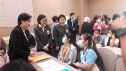โครงการอบรมปฏิบัติการเพื่อพัฒนาศักยภาพผู้รับทุนพระราชทาน ค่ายสานรักครอบครัว สายสัมพันธ์เข้มแข็ง ประจำปี 2566