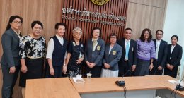 การประชุมโครงการสานฝันเพื่อเด็กและเยาวชน ครั้งที่ 1/2566
