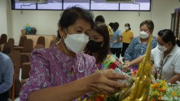 การประชุมใหญ่สามัญประจำปี 2566