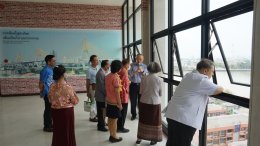 การประชุมใหญ่สามัญประจำปี 2566
