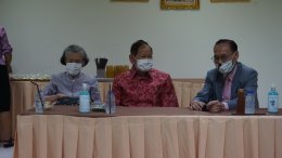 การประชุมใหญ่สามัญประจำปี 2566