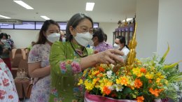 การประชุมใหญ่สามัญประจำปี 2566