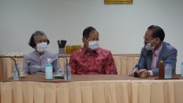 การประชุมใหญ่สามัญประจำปี 2566