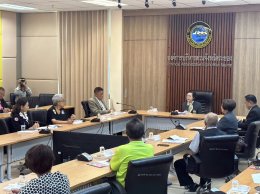 การประชุมโครงการสานฝันเพื่อเด็กและเยาวชน ครั้งที่ 1/2566