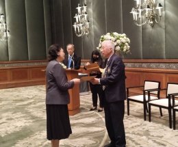 พิธีมอบเงินสนับสนุนจากมูลนิธิทุนท่านท้าวมหาพรหมโรงเเรมเอราวัณ