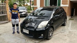 ขายรถยนต์ ตุลา - ธันวา 2560