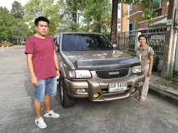 ขายรถยนต์ ตุลา - ธันวา 2560