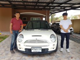 ขายรถ 2562