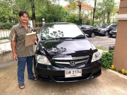 ขายรถ 2562