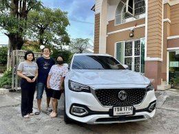 รถยนต์ขายปี 2566