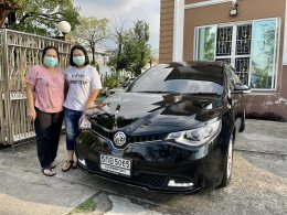 รถยนต์ขายปี 2566