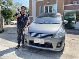 รถยนต์ขายปี 2566
