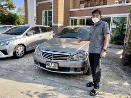 รถยนต์ขายปี 2566