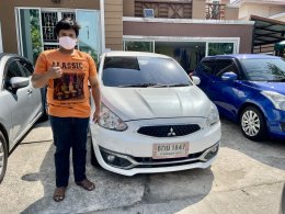 รถยนต์ขายปี 2566