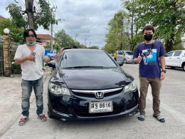 รถยนต์ขายปี 2566