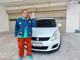 รถยนต์ขายปี 2566