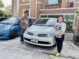 รถยนต์ขายปี 2566