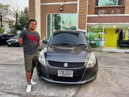 รถยนต์ขายปี 2566