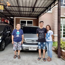 รถยนต์ขายปี 2566
