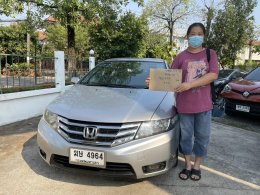 รถยนต์ขายปี 2566