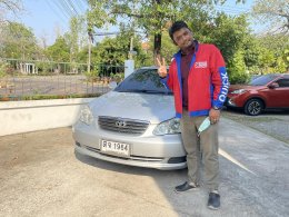 รถยนต์ขายปี 2566