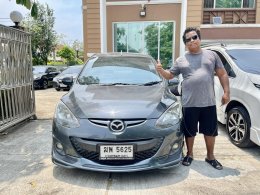 รถยนต์ขายปี 2566