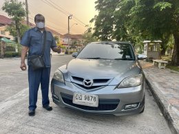 รถยนต์ขายปี 2566