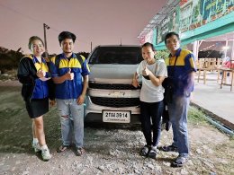 รถยนต์ขายปี 2566