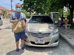 รถยนต์ขายปี 2566