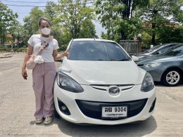 รถยนต์ขายปี 2566
