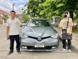 รถยนต์ขายปี 2566