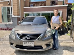 รถยนต์ขายปี 2566