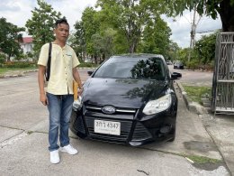 รถยนต์ขายปี 2566