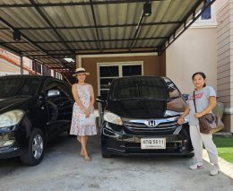 รถยนต์ขายปี 2566