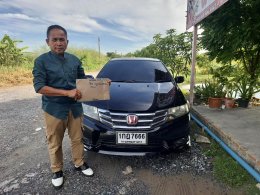 รถยนต์ขายปี 2566