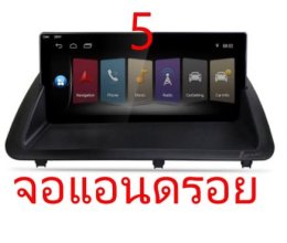 จุดสังเกตุรุ่นย่อย CT 