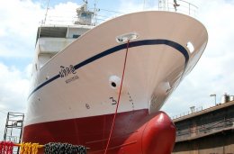 สีชูโกกุ CMP Chugoku Marine Paints สีอุตสาหกรรม สีทาเรือ ระดับโลก