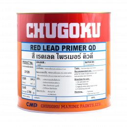 Chugoku Red Lead QD 