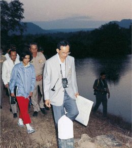 ศูนย์ศึกษาการพัฒนาอ่าวคุ้งกระเบน