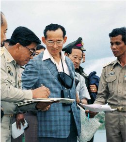 ศูนย์ศึกษาการพัฒนาอ่าวคุ้งกระเบน