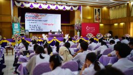 กัมบัตเตะ ติวออนทัวร์ ณ โรงเรียนบางบัวทอง กับ ‘ครูทีวี จูเนียร์’