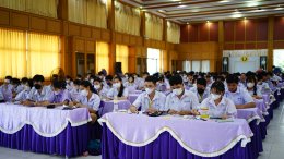 กัมบัตเตะ ติวออนทัวร์ ณ โรงเรียนบางบัวทอง กับ ‘ครูทีวี จูเนียร์’