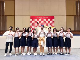 กัมบัตเตะ ติวออนทัวร์ ณ สุนีย์ทาวเวอร์ จ.อุบลราชธานี กับ อาจารย์ไมธ์ และครูพี่นนท์