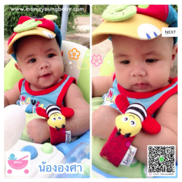 ของเล่นเด็ก
